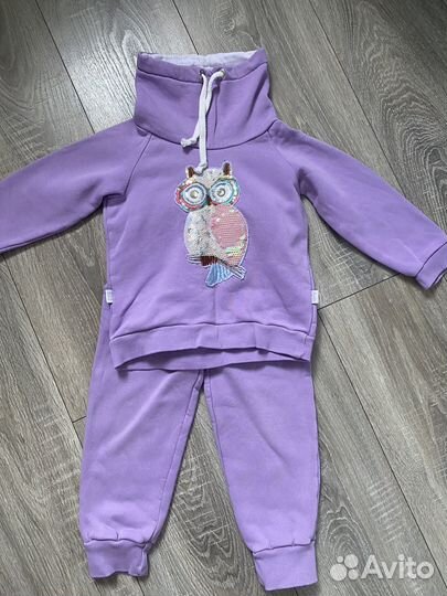 Флисовые костюмы 98 р
