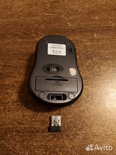 Компьютерная мышь