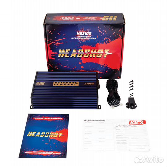 Усилитель kicx HeadShot HS-2100