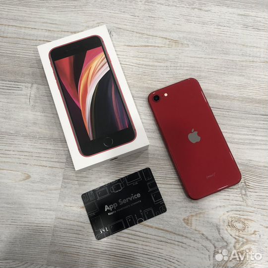 iPhone SE (2020), 64 ГБ