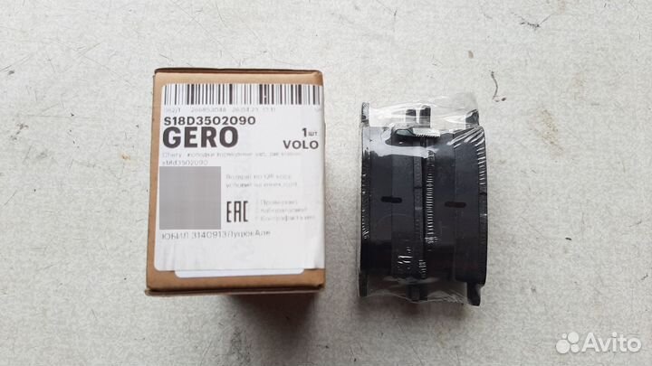 Колодки тормозные на Чери Индис и Лифан Смаил