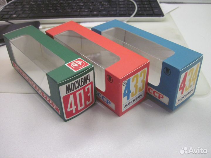 Коробочка Москвич (рисованная)