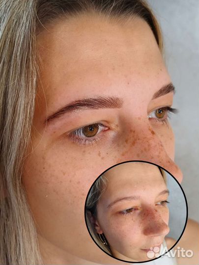 Оформление бровей,ресниц