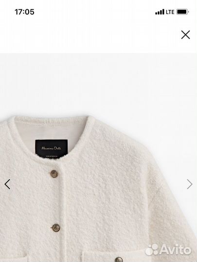 Кардиган Massimo dutti NEW