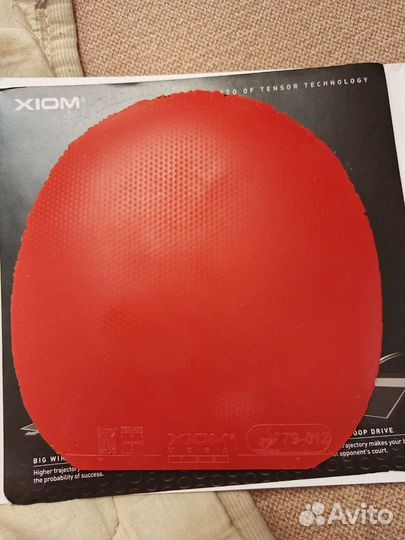 Продам накладку Xiom Vega Pro