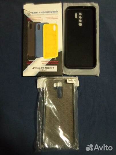 Чехлы силиконовые для Xiaomi Redmi 9