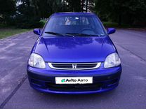 Honda Logo 1.3 MT, 1999, битый, 322 843 км, с пробегом, цена 150 000 руб.