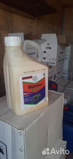 Гербициды Фултайм Мерлин флекси Суперкорн Имквант