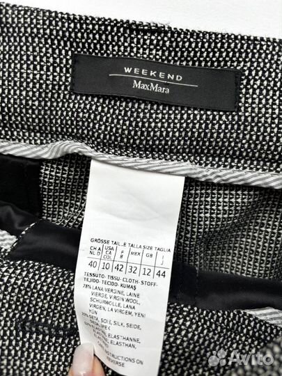 MaxMara шерстяные женские брюки