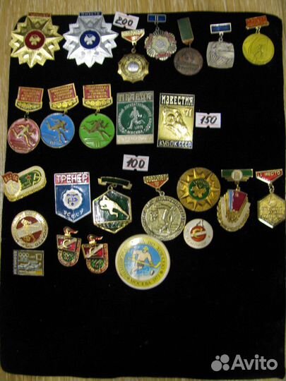 Значки СССР Спорт