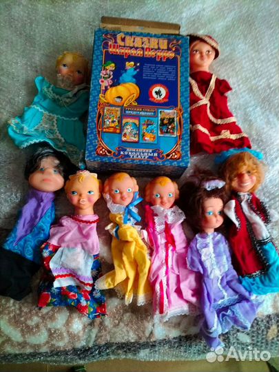 Кукольный театр