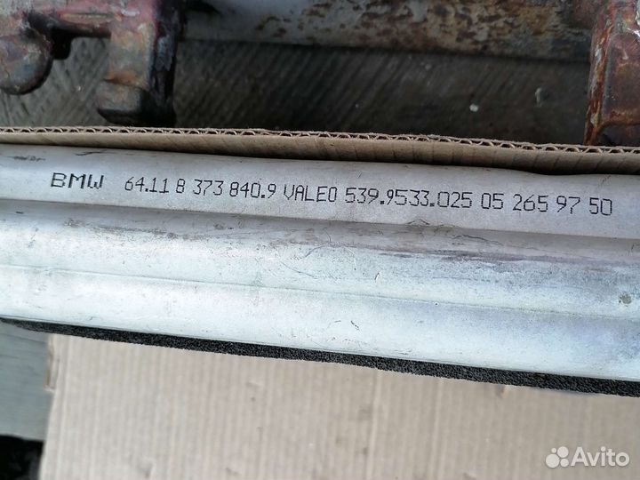 Радиатор отопителя (печки) BMW 5 e39