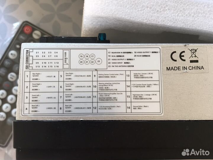 Автомагнитола 2din 7010В