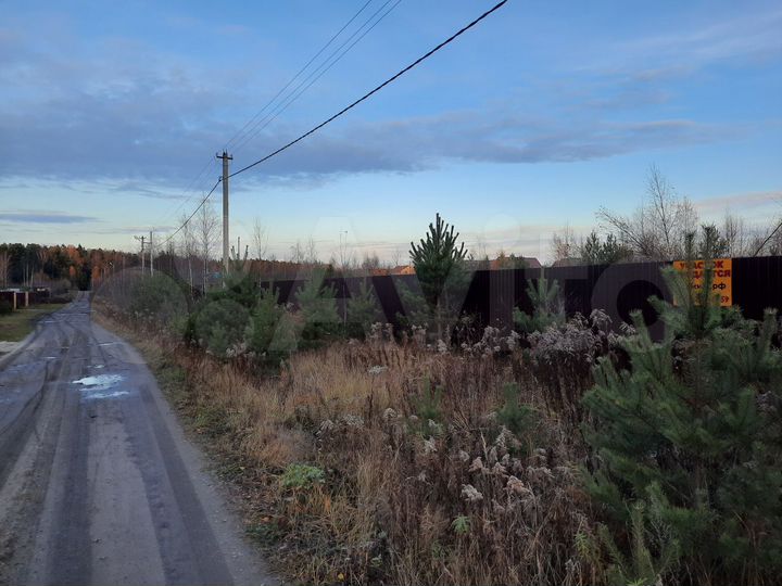 Участок 13 сот. (ИЖС)