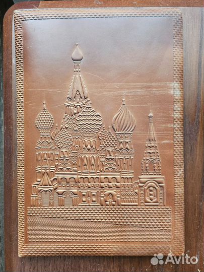 Папка для документов СССР