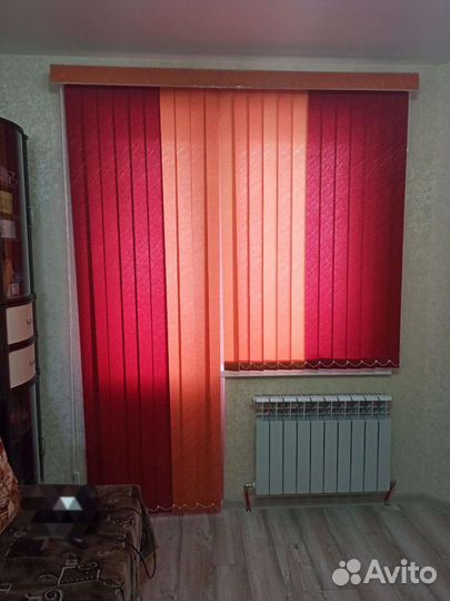 Жалюзи вертикальные