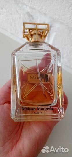 Mutiny, Maison Martin Margiela