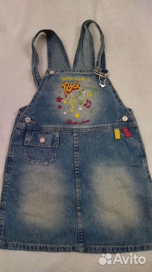 Вещи для девочки пакетом