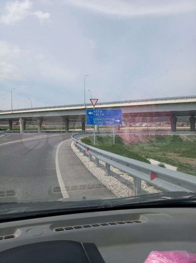 Участок 2,07 га (СНТ, ДНП)