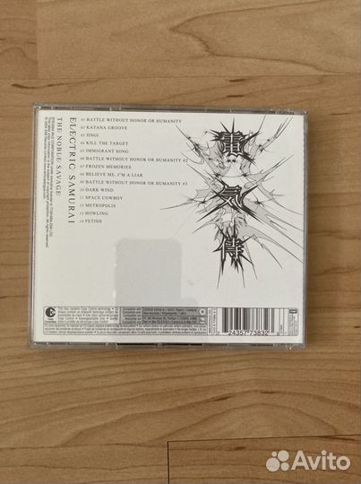 Tomoyasu Hotei Electric samurai Kill Bill