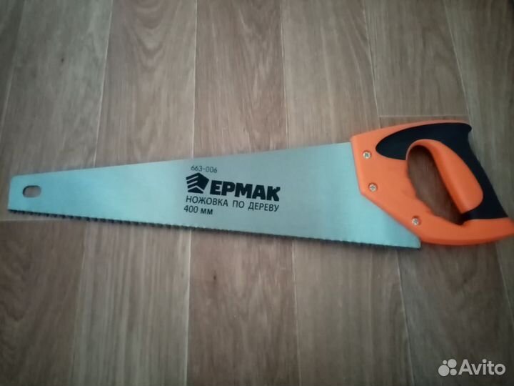 Для дома, дачи