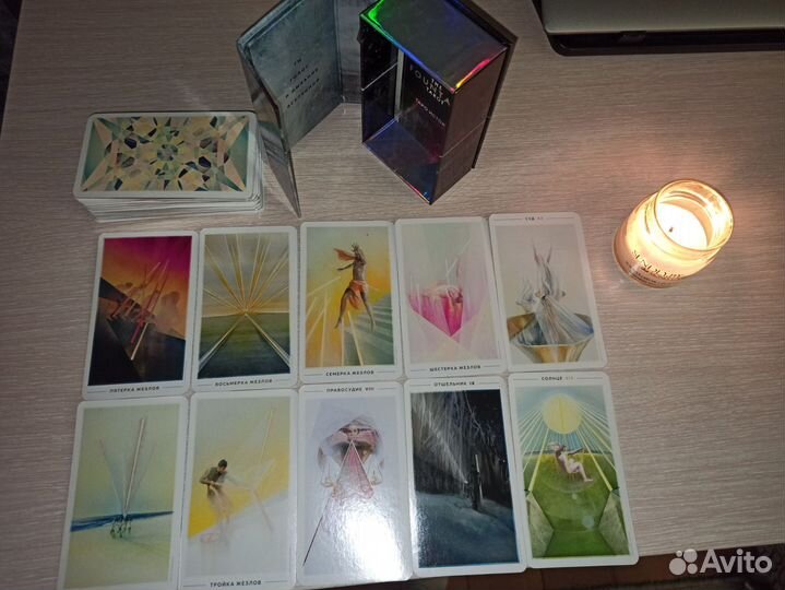 Таро Истока The fountain tarot