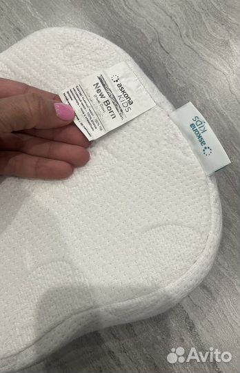 Ортопедическая подушка детская 0+ Аскона