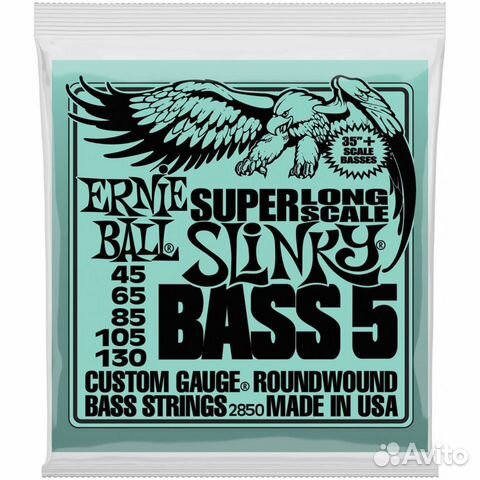 Струны для пятиструнной бас-гитары Ernie Ball 2850