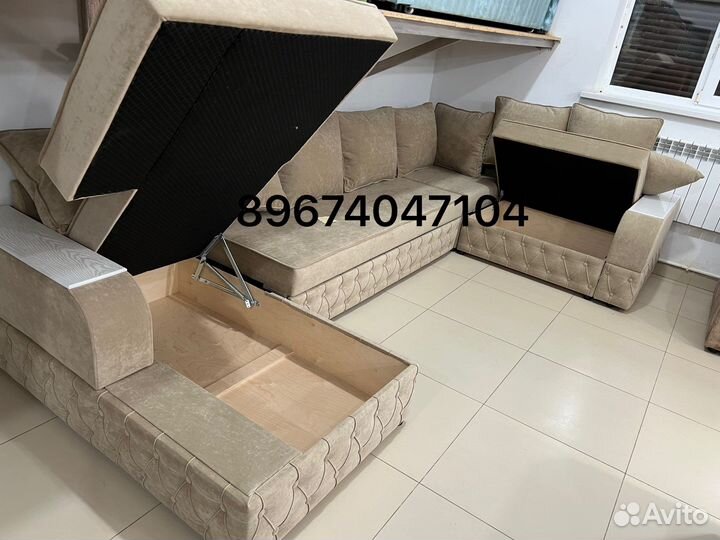 П-образный диван