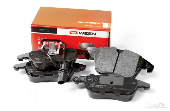 Тормозные колодки дисковые передние audi A4 (8K