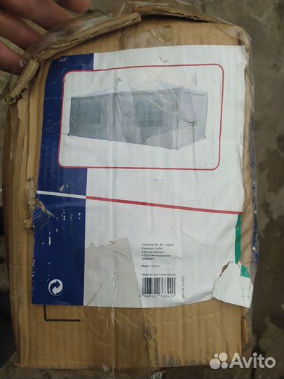 Палатка шатер кухня