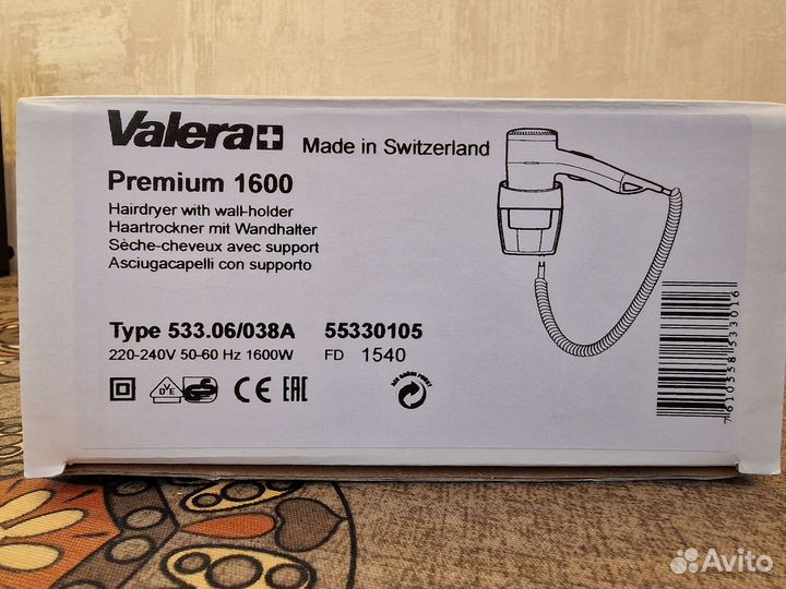 Фен Valera Premium 1600 1600 Вт White