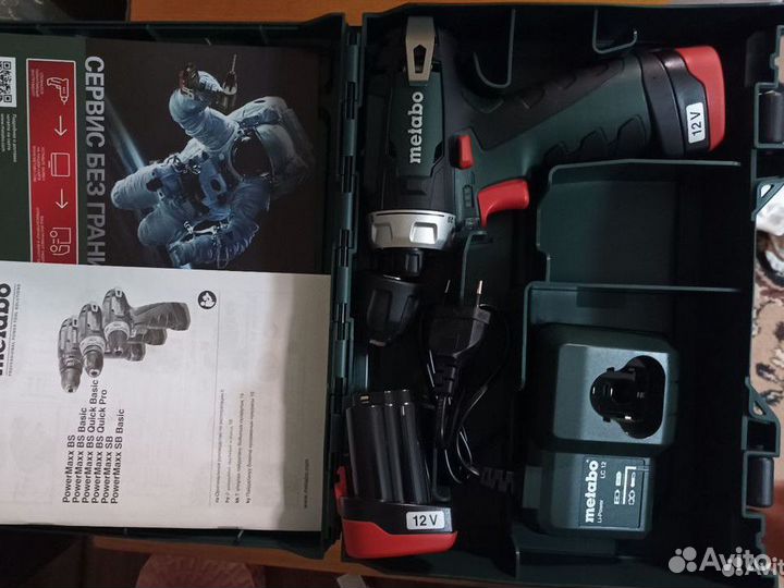 Шуруповерт Metabo PowerMaxx BS