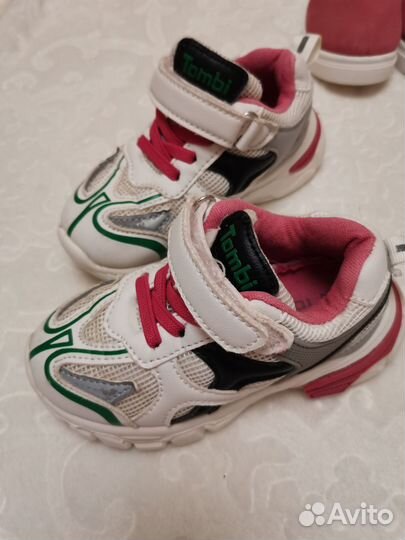 Обувь пакетом на девочку 25