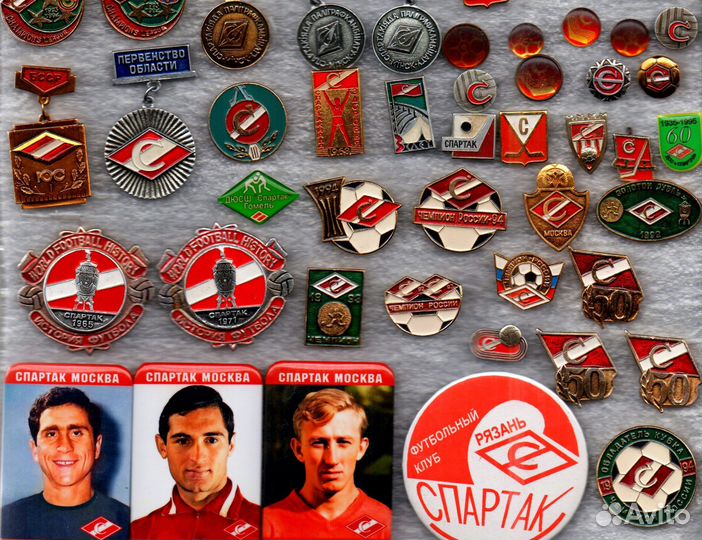 Дсо Спартак Москва футбол хоккей