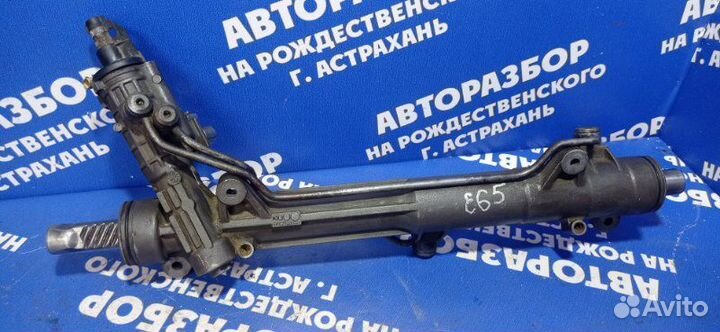 Рулевая рейка Bmw E65 седан N62B44 2004