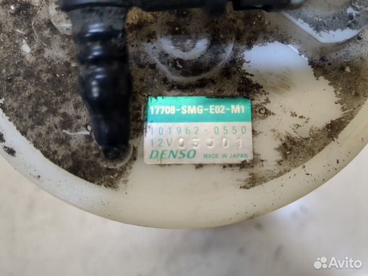 Насос топливный электрический Honda Civic, 2007