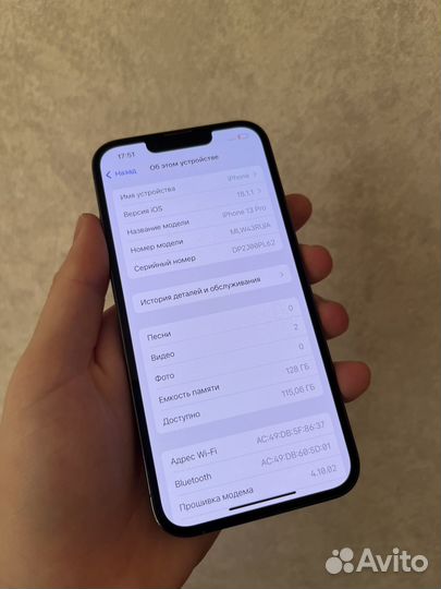 iPhone 13 Pro, 128 ГБ