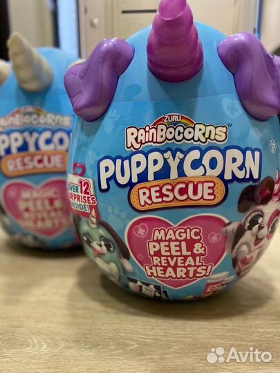 Яйцо с игрушкой внутри