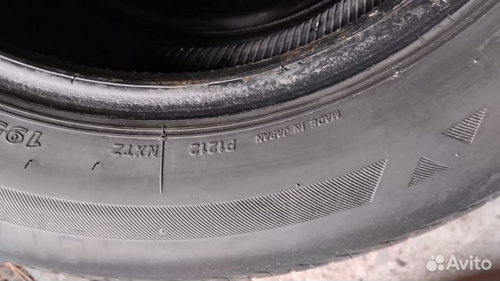 Bridgestone Nextry Ecopia 195/65 R15