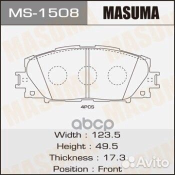 Колодки дисковые MS1508 Masuma