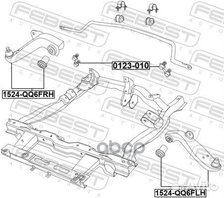 Рычаг передний нижний левый chery QQ6 S21 2007