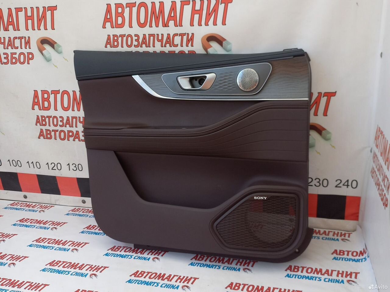 Обшивка двери передней левой Чери Тигго 8 про макс