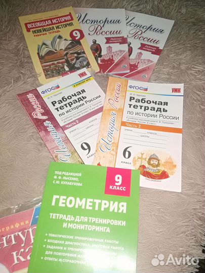 Продам учебники и рабочие тетради