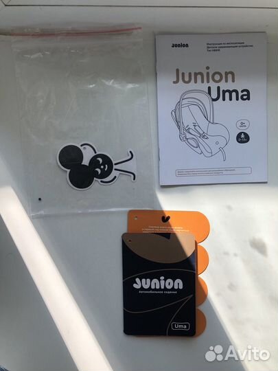 Автолюлька junion Uma группа 0+