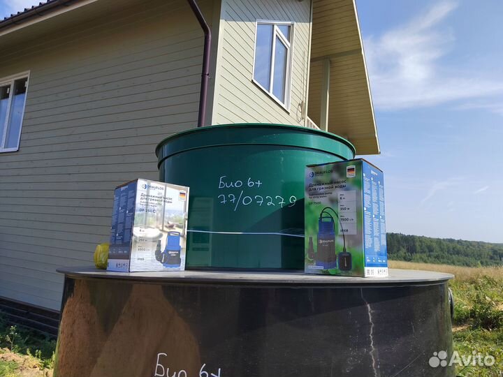 Септик для дачи под ключ