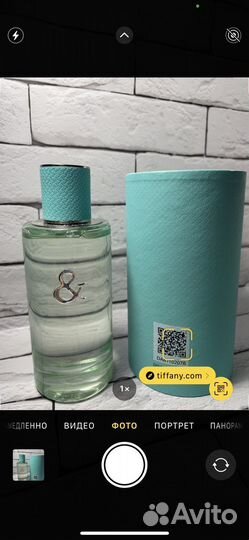 Tiffany Love for her