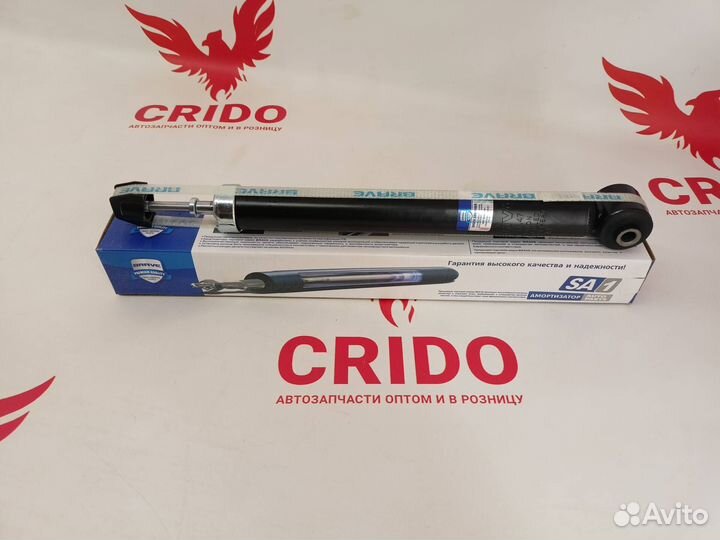 Амортизатор задний Hyundai Solaris 2 (2017-2022)