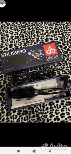 Расчëска выпрямитель Стилисимо