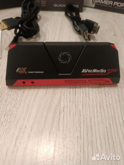 Avermedia live gamer portable 2 plus